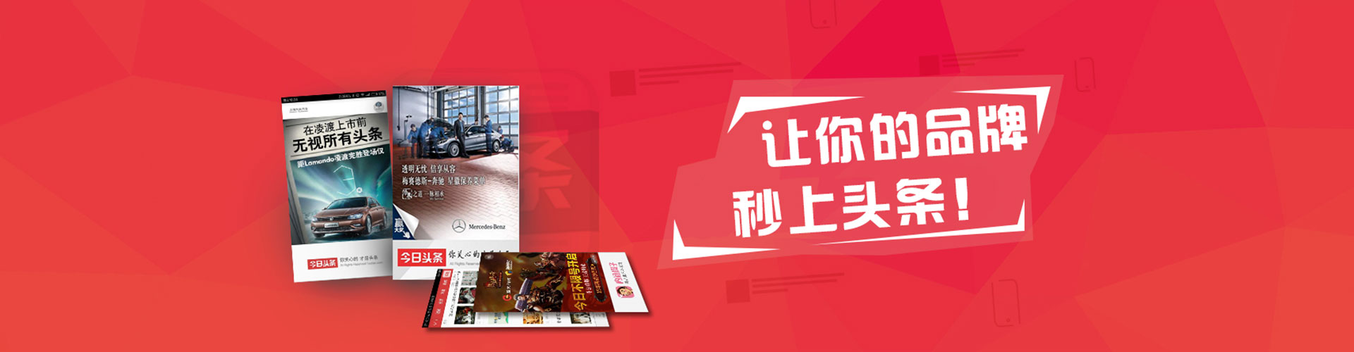 山丹百度推广排名