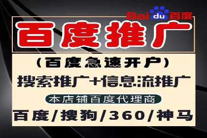 打造爆款信息流广告的秘诀——一位优化师的亲历